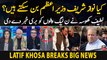 Latif Khosa Breaks Big News Regarding Nawaz Sharif