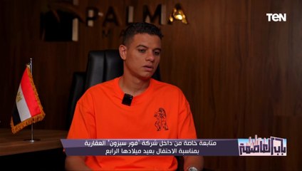 الكابتن سعد سمير: العاصمة الإدارية الجديدة هي مستقبل مصر القادم