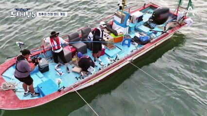 낚시 종료와 동시에 잡힌 고기들?! 왕포 엔딩요정은 나의 것!