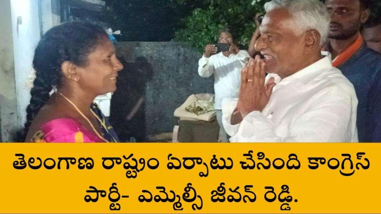 జగిత్యాల: బీఆర్ఎస్ కు ప్రత్యామ్నాయం కాంగ్రెస్ పార్టీ నే - జీవన్ రెడ్డి