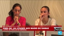 Conférence de presse des familles franco-israéliennes de proches de disparus