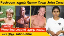 John Cena |  தொடர் தோல்வியால் பட்ட கஷ்டம்,  16 முறை WWE Champion! 