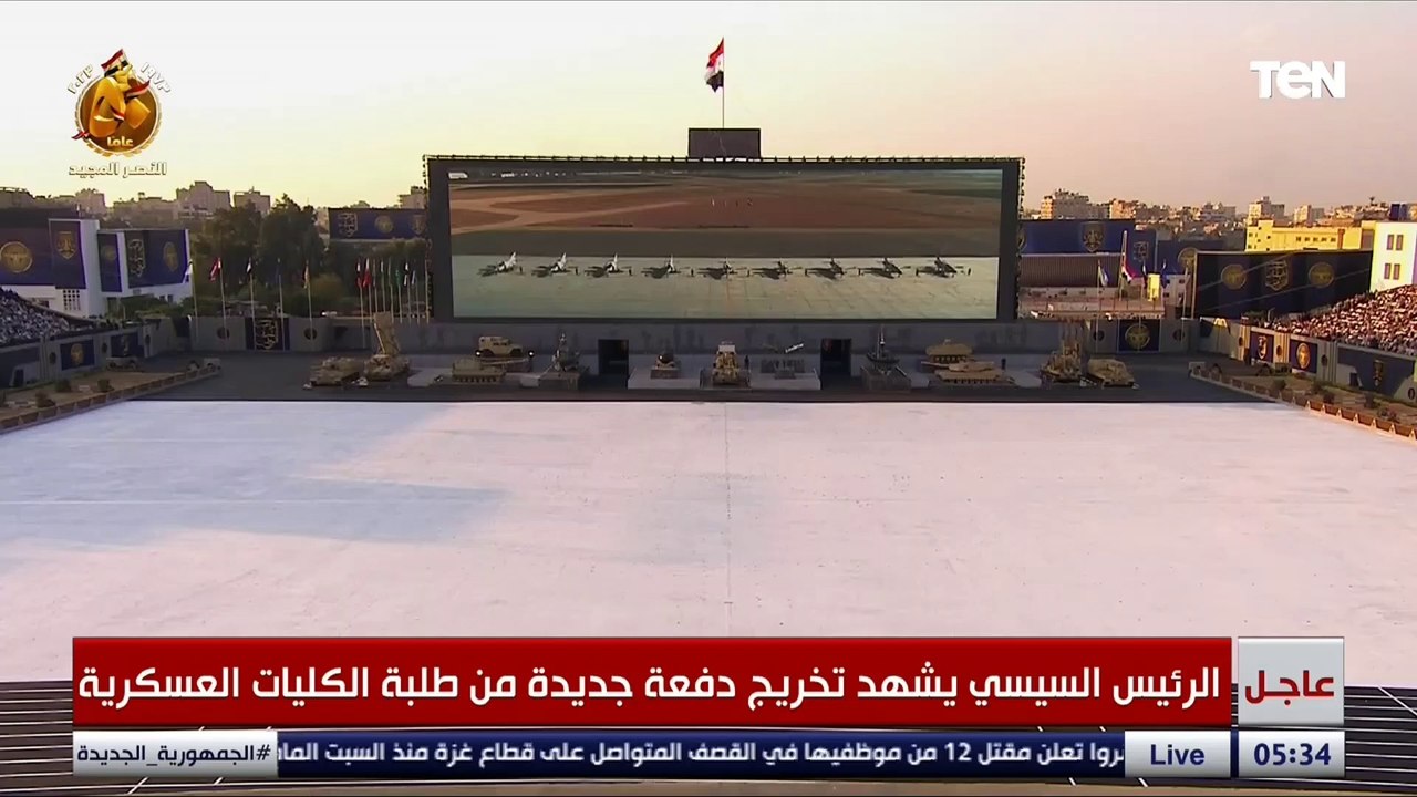 "اللى هيقربلها هشيله من فوق وش الأرض" قبل ما تفكر تعادي مصر اتفرج على الفيديو ده