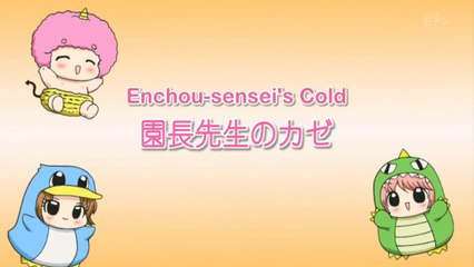 Chibi Devi! Episode 73 - Enchou-sensei's Cold
