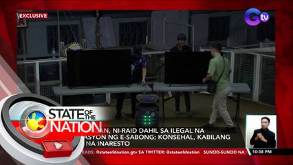 4 sabungan, ni-raid dahil sa ilegal na operasyon ng E-sabong; konsehal, kabilang sa 23 na inaresto | SONA