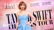 Taylor Swift Speaks to Fans at 'Eras Tour' Concert Film Premiere