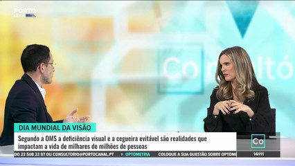 Consultório - Dr. António Martins, Optometrista na Visual Care Manager Shamir Portugal (parte 1)