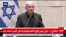 نتنياهو: الحرب يجب أن تنتهي بتصفية حماس