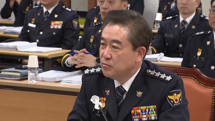 윤희근 경찰청장 "의경 재도입 발표 성급했다" 인정 / YTN