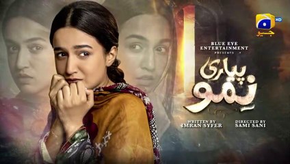Pyari Nimmo Episode 32 - [Eng Sub] - Hira Khan - Haris Waheed - Asim Mehmood - 12th October 2023