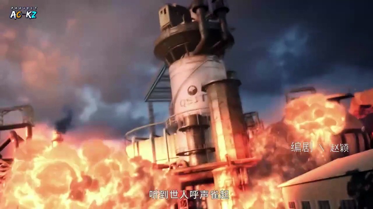 The First Order Episode 14 Subtitle Indonesia