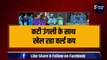 World Cup: उंगली कट गई, फिर भी Team India के लिए खेल रहा जांबाज खिलाड़ी, Ravindra Jadeja को दुनिया कर रही सलाम  | Ind vs Pak
