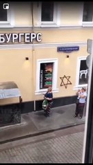 Rusya'da Yahudi dükkanına yazılama