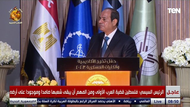 السيسي الشعب المصري يواجه تحديات كبيرة منذ 2011 ورغم ذلك مصر ستبقى صامدة بوحدة وتكاتف المصريين