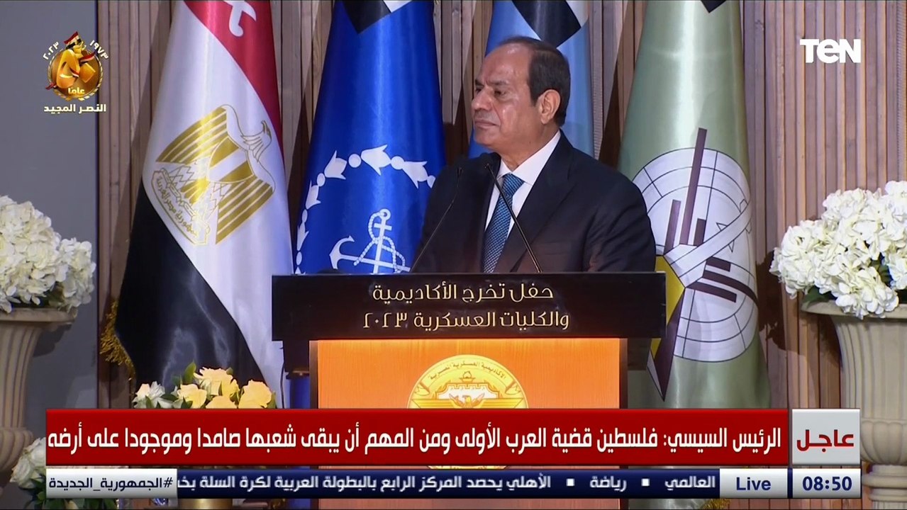 السيسي الشعب المصري يواجه تحديات كبيرة منذ 2011 ورغم ذلك مصر ستبقى صامدة بوحدة وتكاتف المصريين