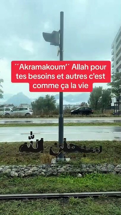 Écoutez Bien ️ #conseils #conseil #motivation #citation #citations
