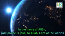 Surah Al-Fatiha - The Opening (Chapter 1) | Recitation with Translation | Urdu Audio | 4k Video