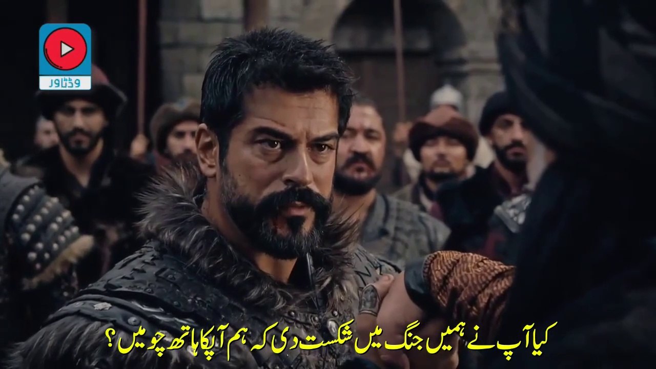 Kurulus Osman Season 5 Episode 132 (2) - Part 01 With Urdu Subtitle Movie Master Dailymotion