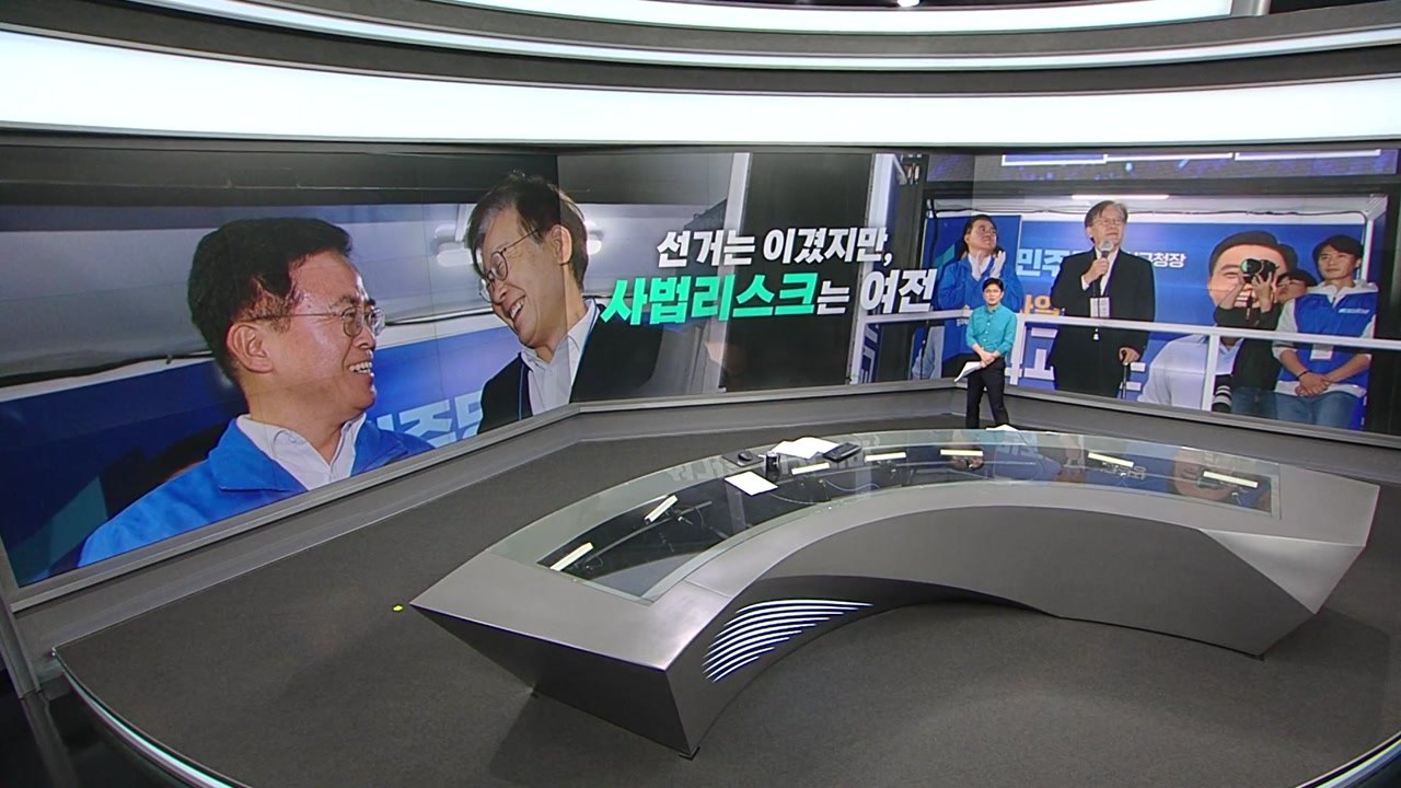 이재명, 이제는 '재판 리스크'...국민의힘은 '내부 총질' 공방 [띵동 정국배달]...