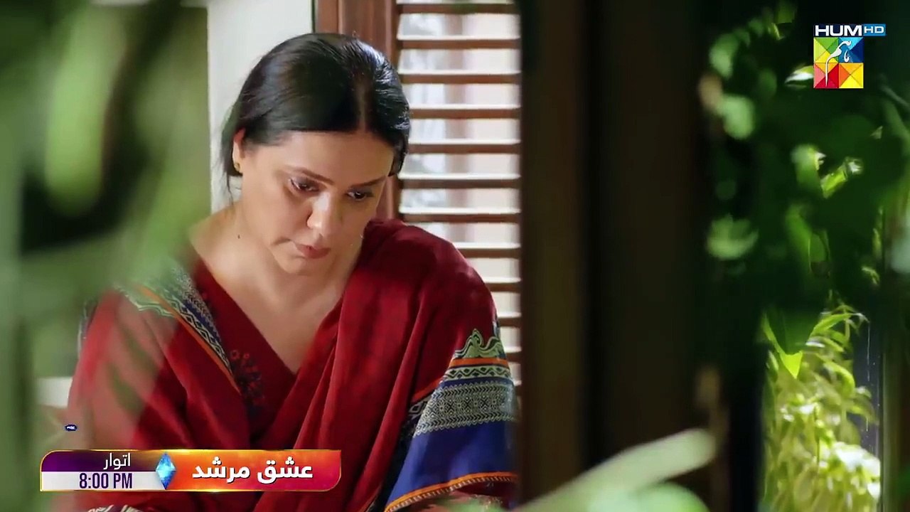 Ishq Murshid | 2nd episode 2 Promo | Hum tv drama