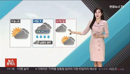 [날씨톡톡] 하늘 점차 흐려져…주말 돌풍 동반 요란한 가을비
