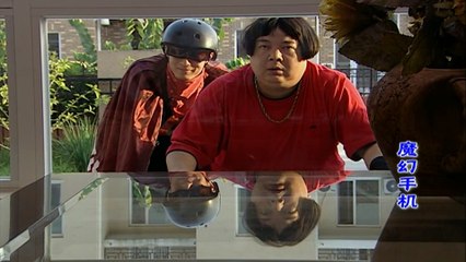 Chiếc Điện Thoại Thần Kỳ 2008 - Tập 19 Thuyết Minh 1080p