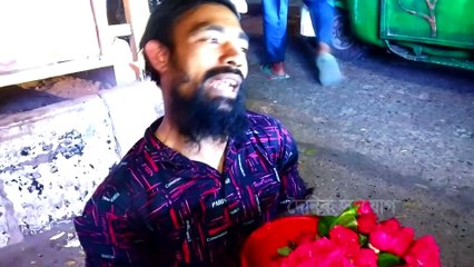 ভিক্ষা করিনা কর্ম করে খাই সিনা টান টান করে চলি