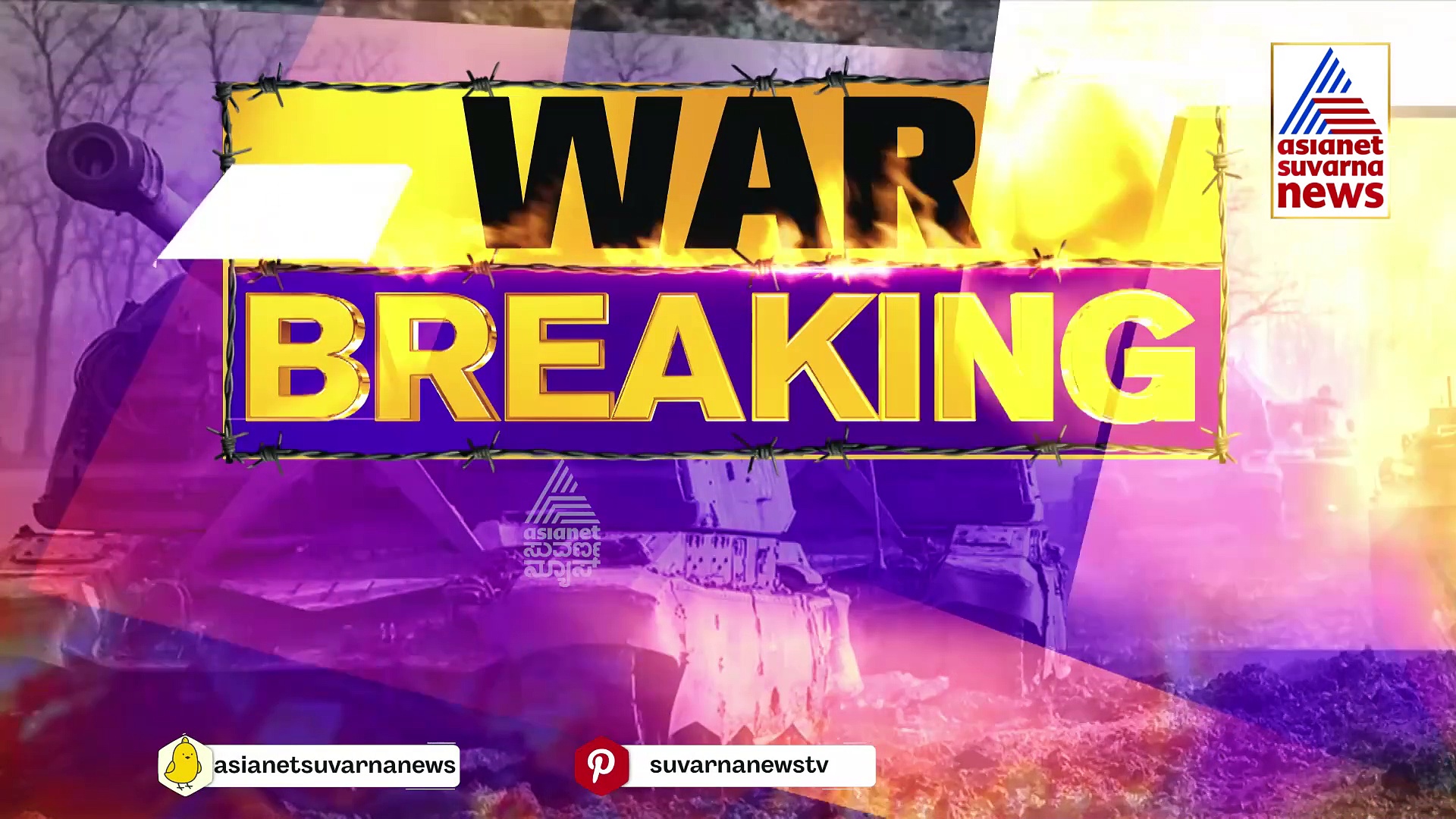 Israel-Palestine war: ಭಾರತೀಯರನ್ನು ಯುದ್ಧಭೂಮಿಯಿಂದ ಕರೆತರುವುದು ಸವಾಲಿನ ಕೆಲಸನಾ?