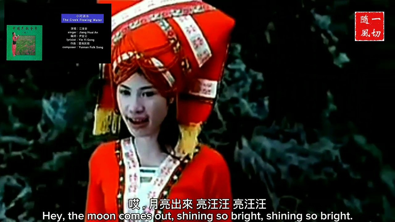 中文國語金曲 Chinese Mandarin Golden Songs