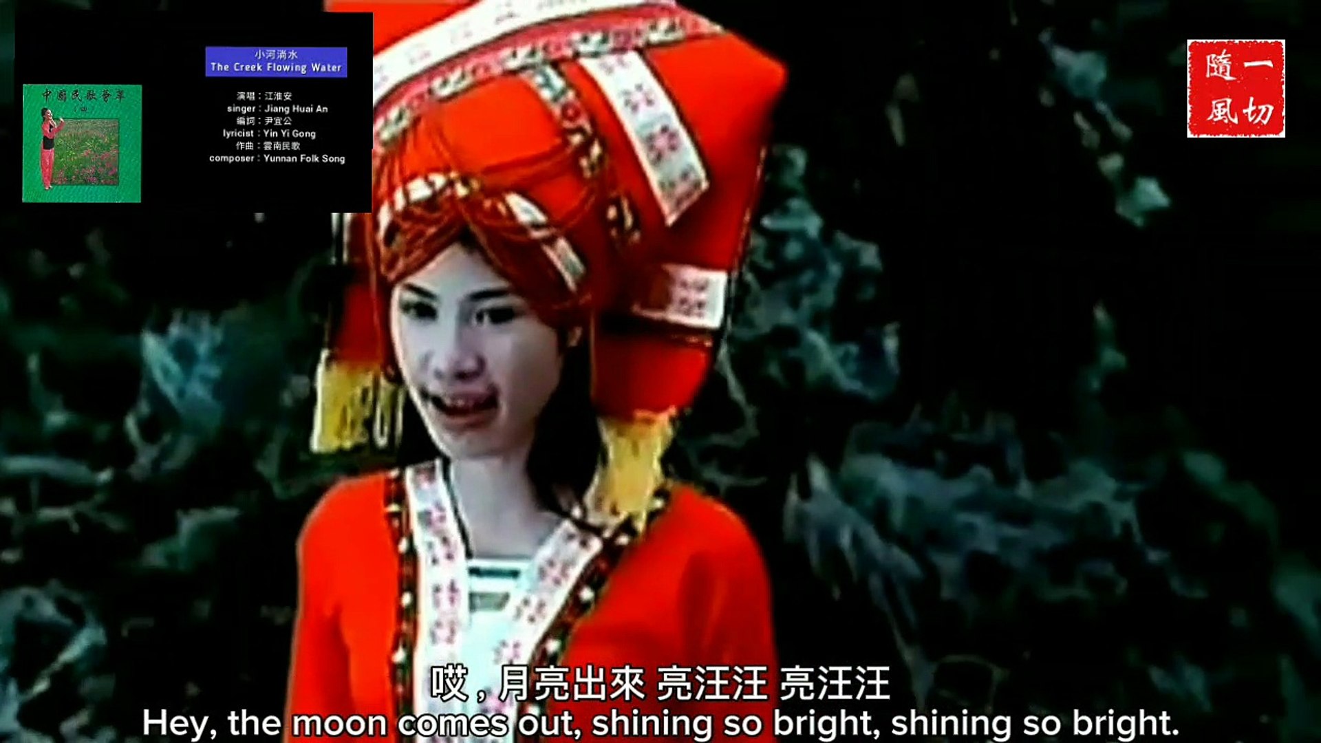 ⁣中文國語金曲 Chinese Mandarin Golden Songs