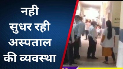 महराजगंज: दलाली के दलदल में जिला अस्पताल, डॉक्टर लिख रहे बाहर की दवाएं