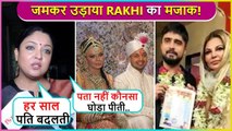 Tanushree Dutta MAKES Fun Of Rakhi Sawant's Multiple Marriages, Says Uski Wajah Se Meri Shaadi Tut...