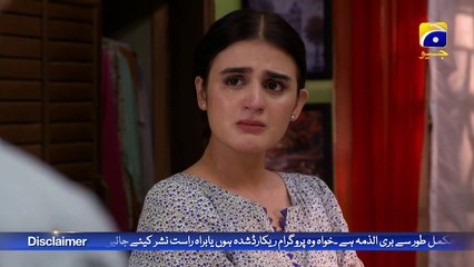 Kalank Last Episode 51   Best Moment 01   Hira Mani - Junaid Khan - Sami Khan   FLO Digital