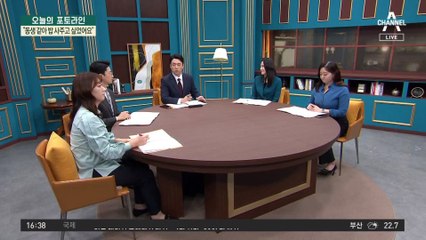 軍 장병 밥값 몰래 내준 김대희 “제 동생 같아 밥 사주고 싶었어요”