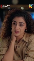 Meri Emotions Aur Muhabbat Ka Mazak Mat Banao..!! #hinaaltaf  #junaidkhan #shorts #ytshorts @HUMTV