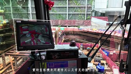 viAct.ai - Award Winning AI Smart Construction Solution - Danger Zone Alert Sensoring System (1)