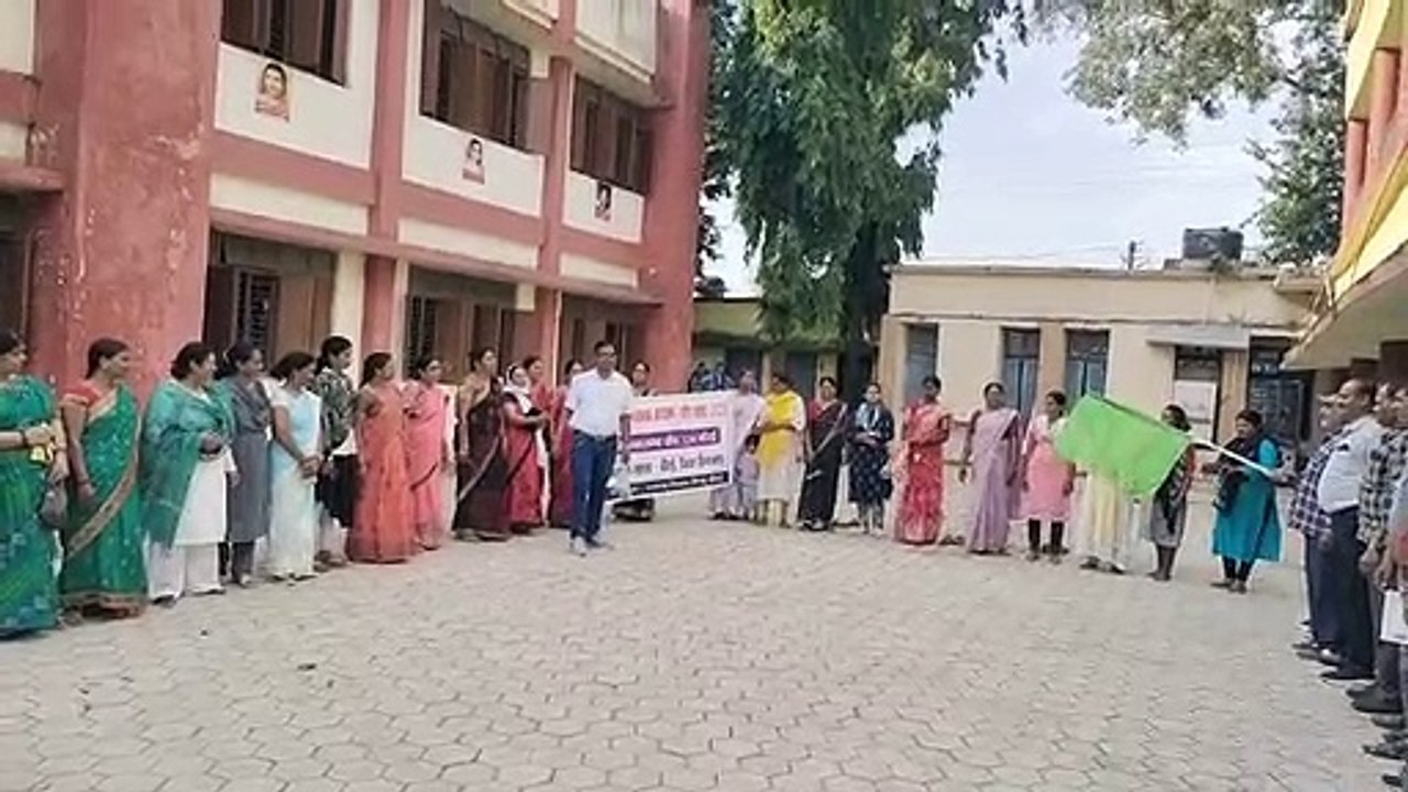 Teachers took pledge for awareness
