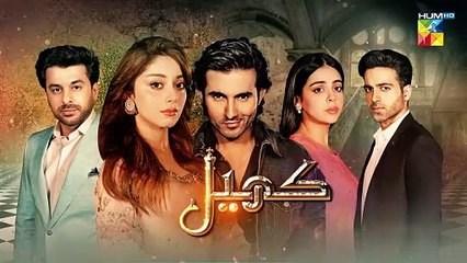Recap - Khel Episode 66 [ Alizeh Shah & Shehroz Sabzwari ] - 12th October 2023 - FLO Digital