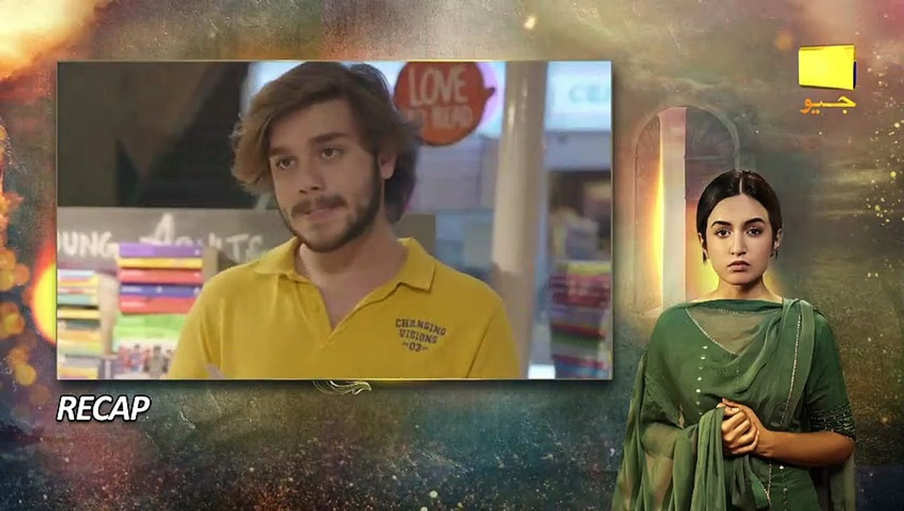 Recap Pyari Nimmo Episode 31 - 12th October 2023 - FLO Digital