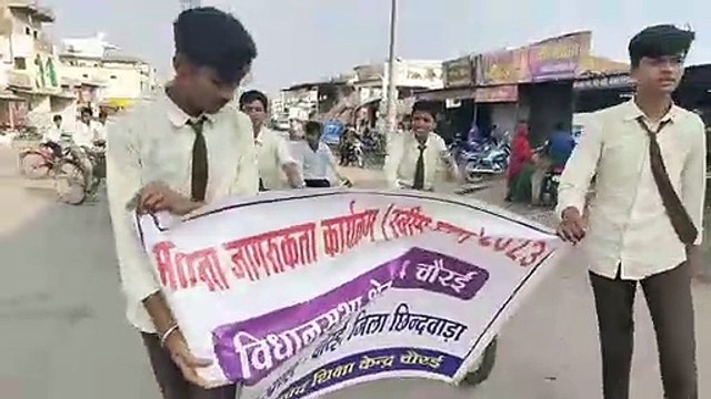 Raised awareness by taking out a cycle rally