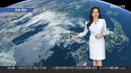 [날씨] 내일 전국 요란한 가을비…제주도 해안 강한 너울