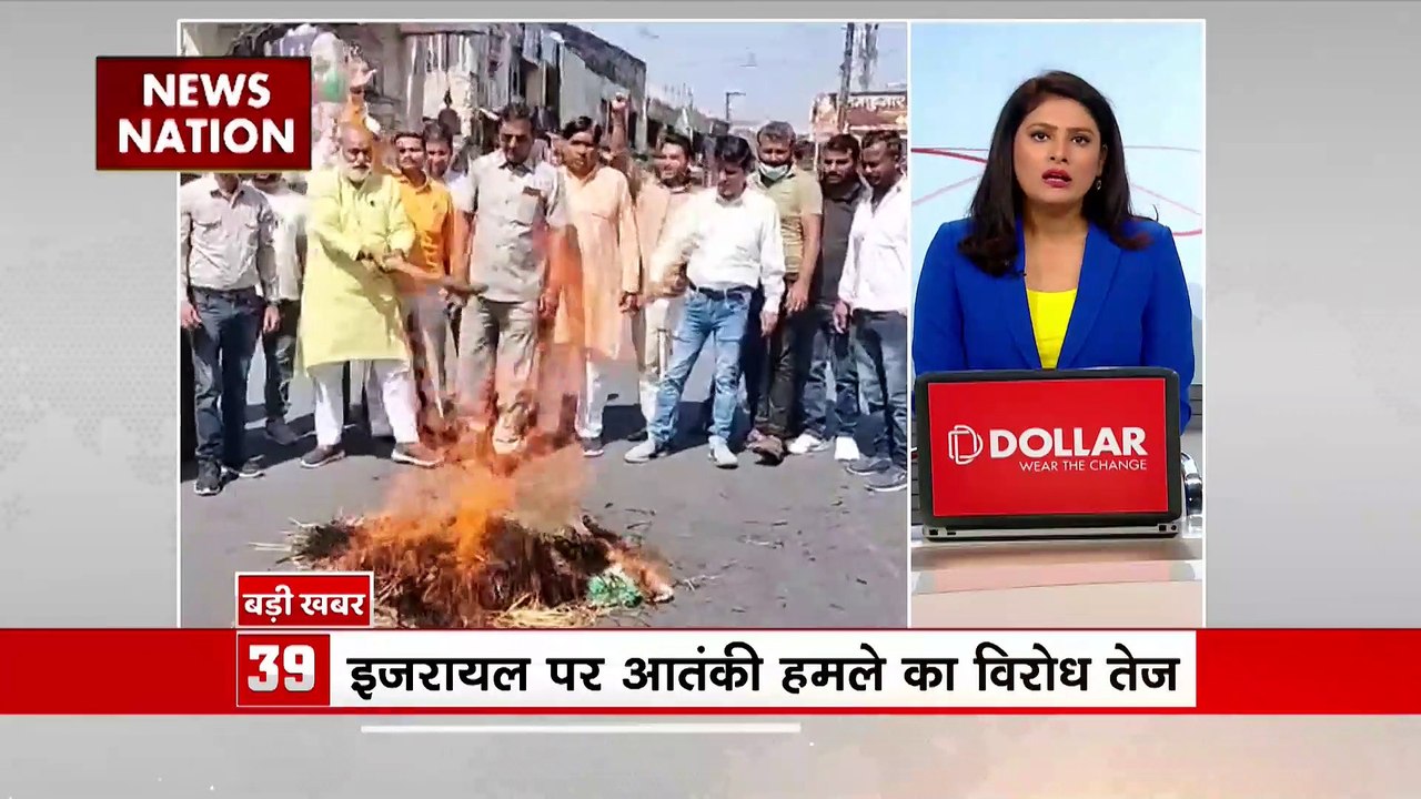 NATION SUPERFAST: देश दुनिया की सभी बड़ी खबरें...