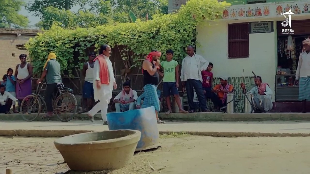बियाह कटवा