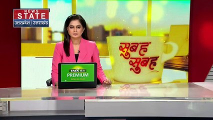 NS SUPER 70: इस वक्त की सभी बड़ी खबरें देखें वो भी फटाफट अंदाज में