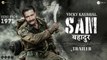 Sam bahadur new movie 2023 | bollywood new movie 2023 | new hindi movie | sa joke