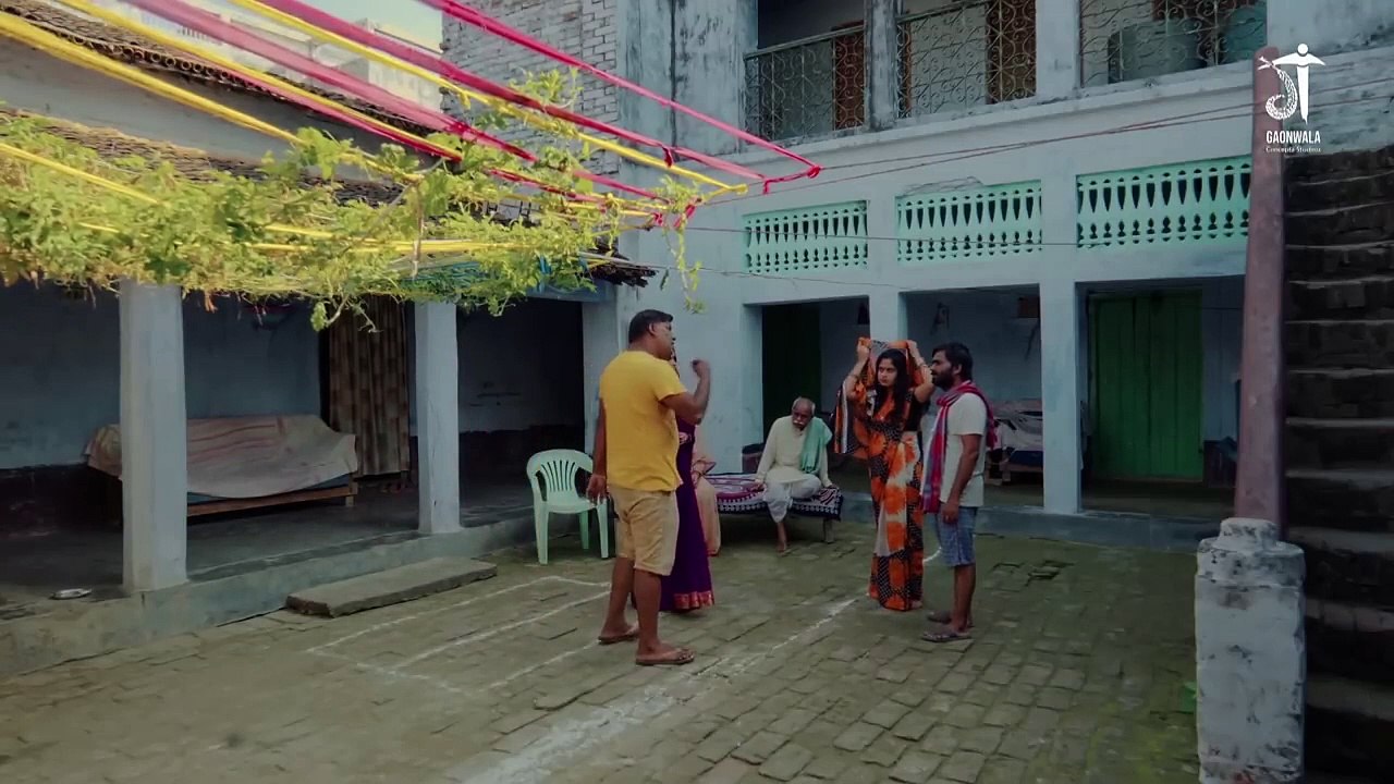 बँटवारा