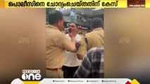 പൊലീസ് സീറ്റ് ബെൽറ്റിടാത്തത് ചോദ്യം ചെയ്ത സംഭവം; ഹൈക്കോടതിയെ സമീപിക്കുമെന്ന് യുവാക്കൾ