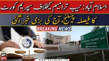 Decision against NAB amendments challenged in Supreme Court | Breaking News