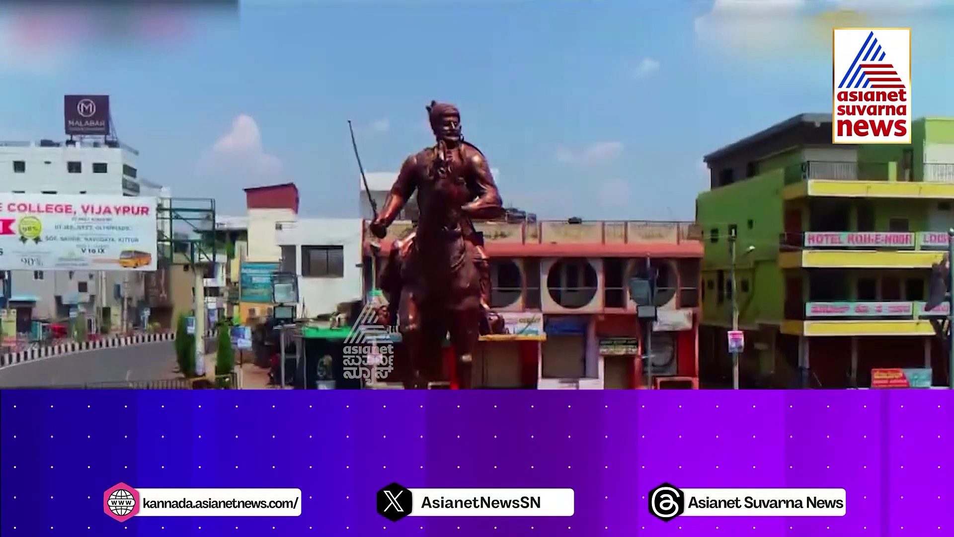 ಸುಪಾರಿ ಕೊಟ್ಟು ಮಗನನ್ನೇ ಕೊಲ್ಲಿಸಿದ ತಾಯಿ: ಹೆತ್ತ ಮಗನಿಗೇ ಮುಹೂರ್ತ ಇಟ್ಟಿದ್ಯಾಕೆ ?