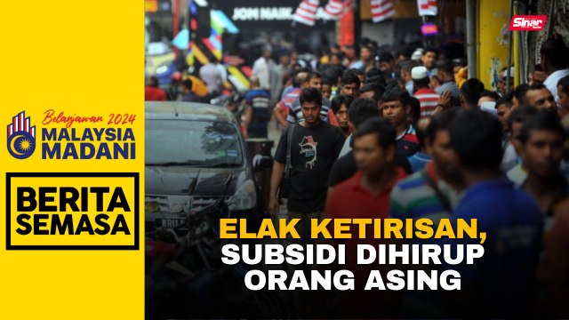 Penyasaran semula subsidi tahun hadapan - PM